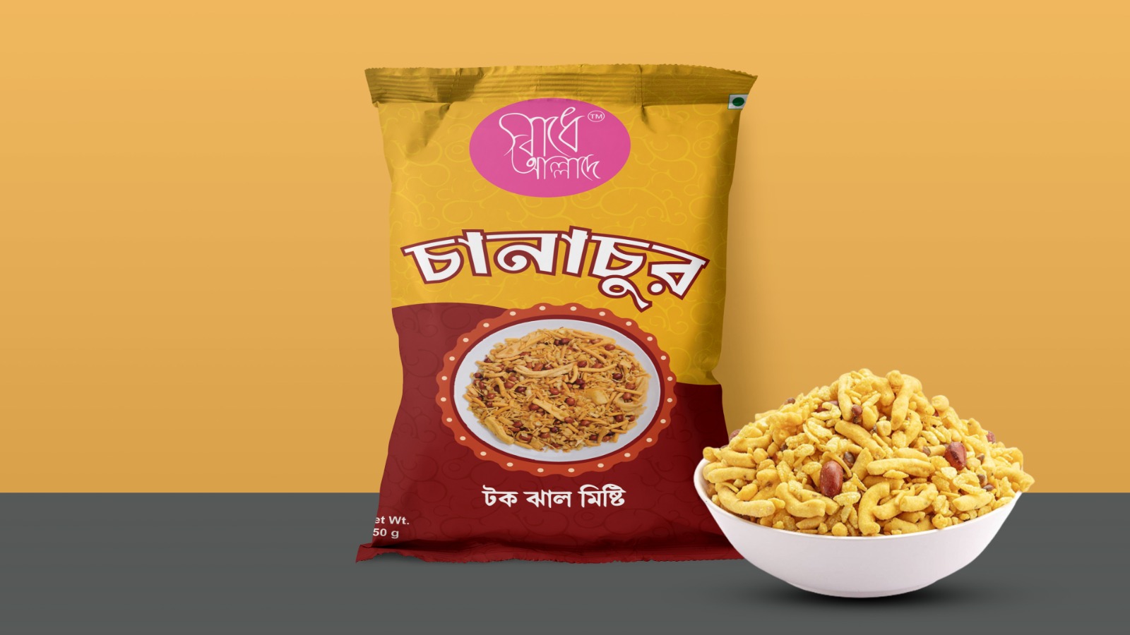 Crafted for true snack