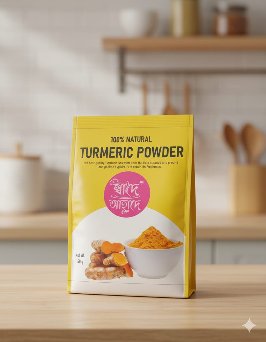 Turmeric Powder